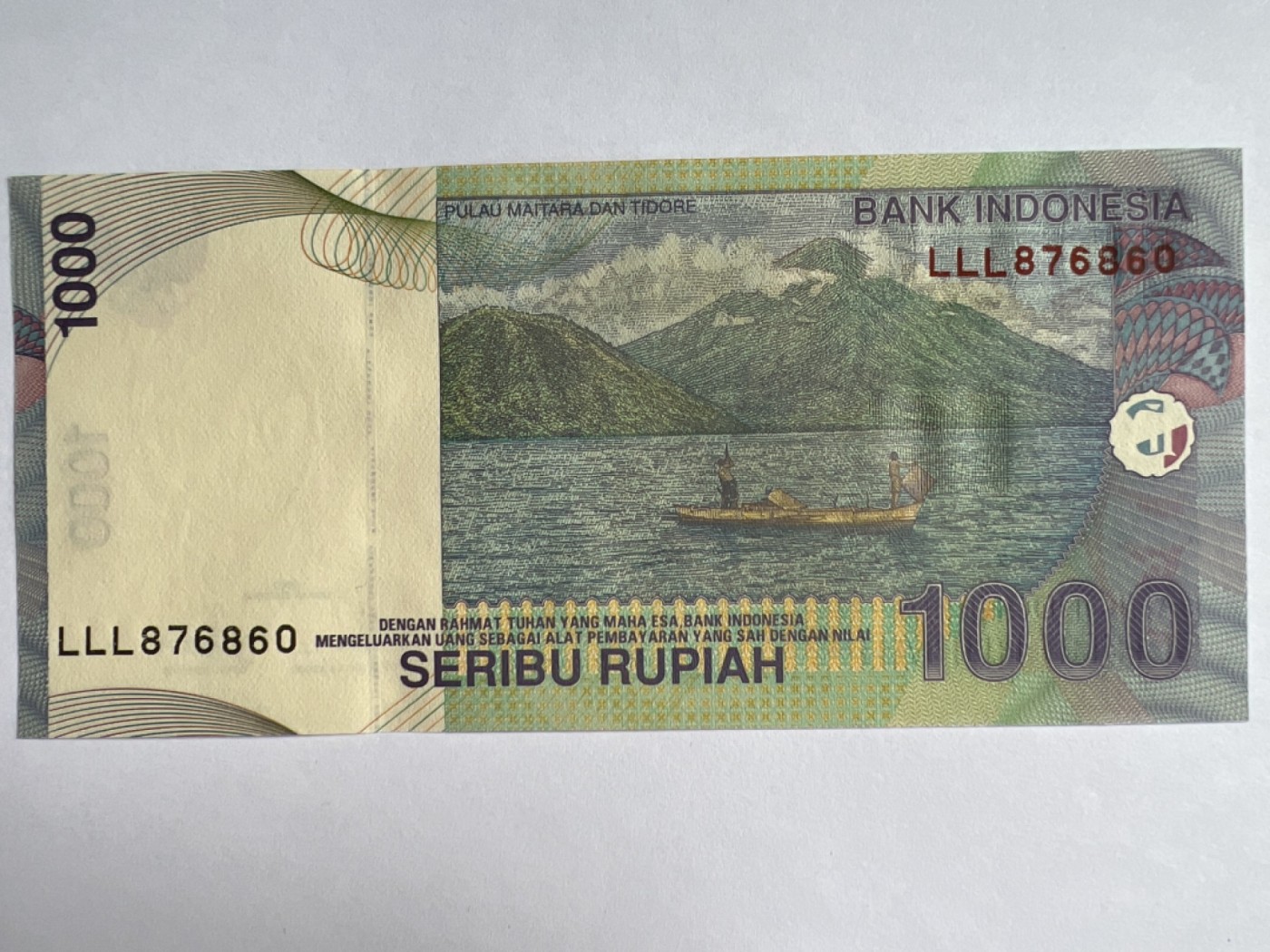第415期 纸币专场 （无押金，捡漏，全场20包邮，偏远地区除外，接收代拍业务） 印度尼西亚1000卢比
