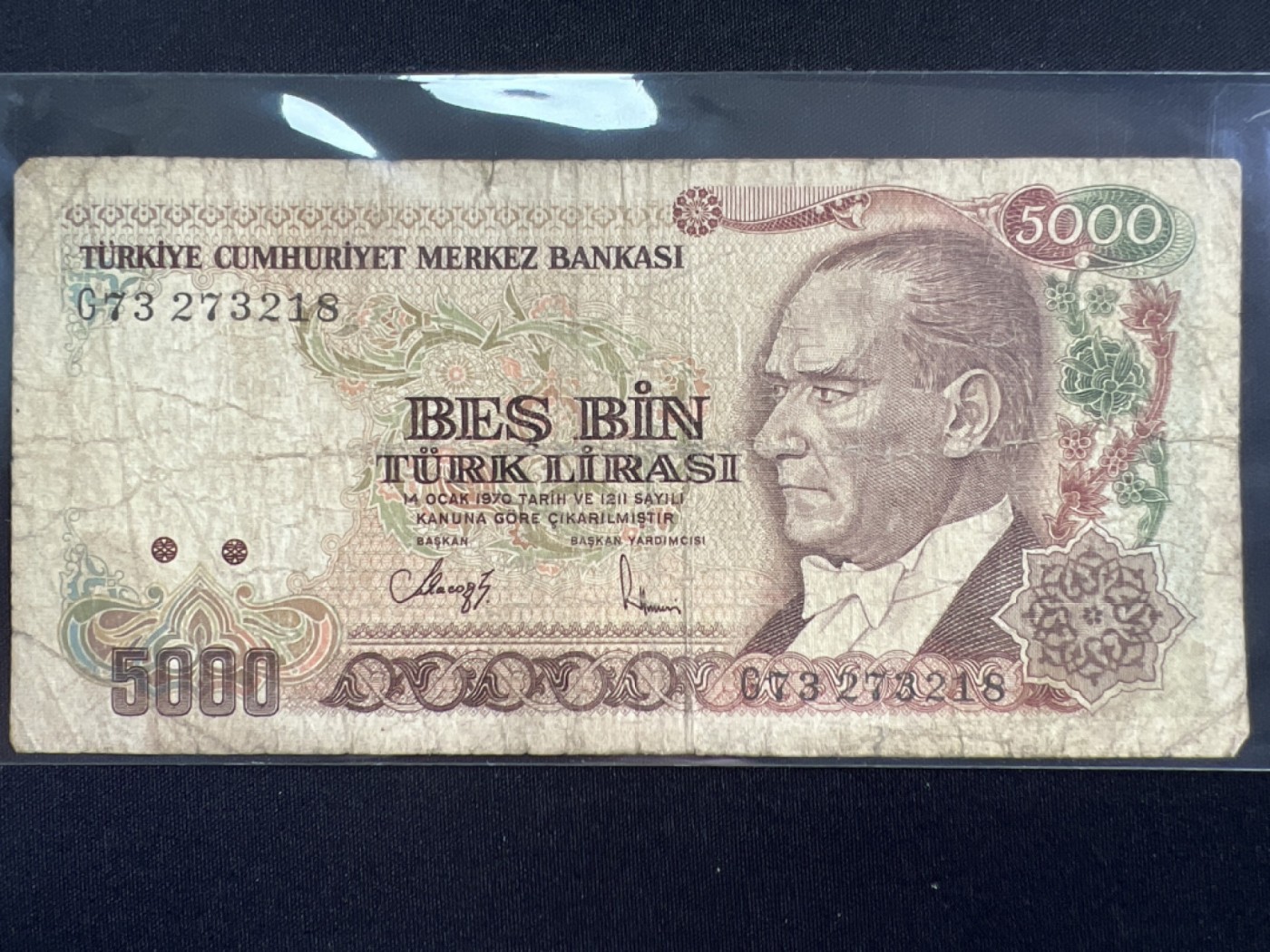 第393期 纸币专场 （无押金，捡漏，全场20包邮，偏远地区除外，接收代拍业务） 土耳其5000bin里拉