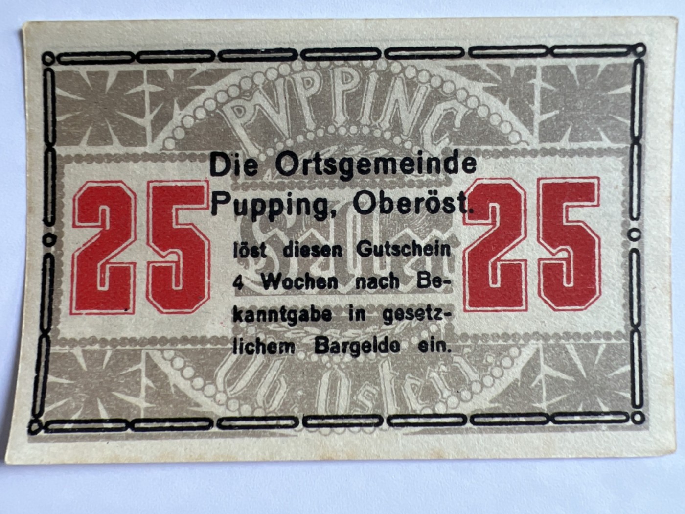 第415期 纸币专场 （无押金，捡漏，全场20包邮，偏远地区除外，接收代拍业务） 德紧