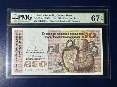 【Blue Auction】✨世界纸币精拍第362期——马萨特兰【精】 - 【4444狮子号罕见】 爱尔兰 1982年50镑 PMG67EPQ 盲人弹琴 高分 