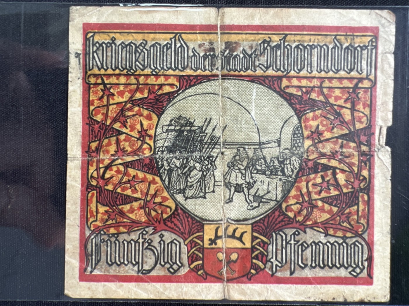 第393期 纸币专场 （无押金，捡漏，全场20包邮，偏远地区除外，接收代拍业务） 德紧