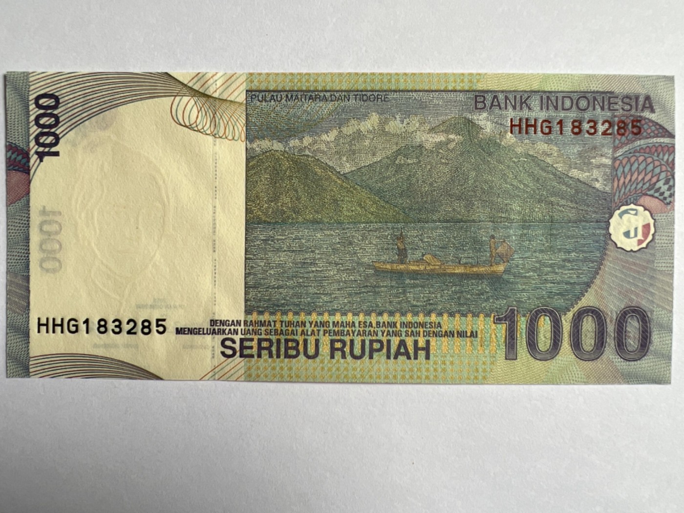 第489期 纸币专场 （无押金，捡漏，全场50包邮，偏远地区除外，接收代拍业务） 印度尼西亚1000卢比