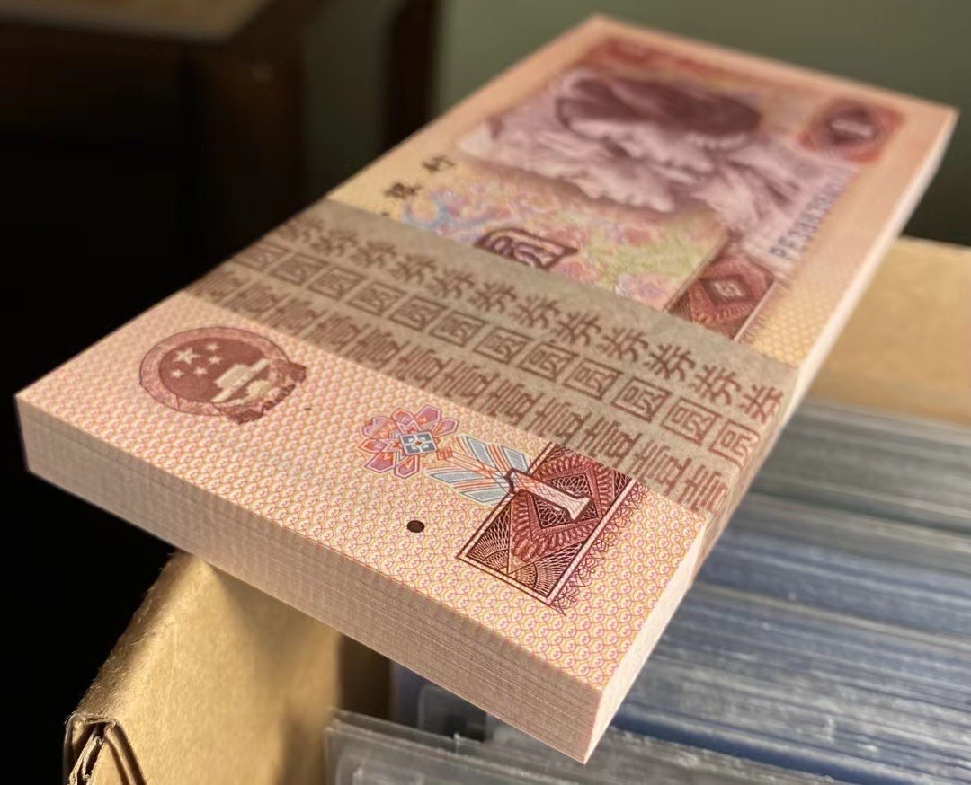 大黄蜂拍卖第79期 801金龙王，金龙至尊王，PE38639401百连，绝品无斑，荧光超强