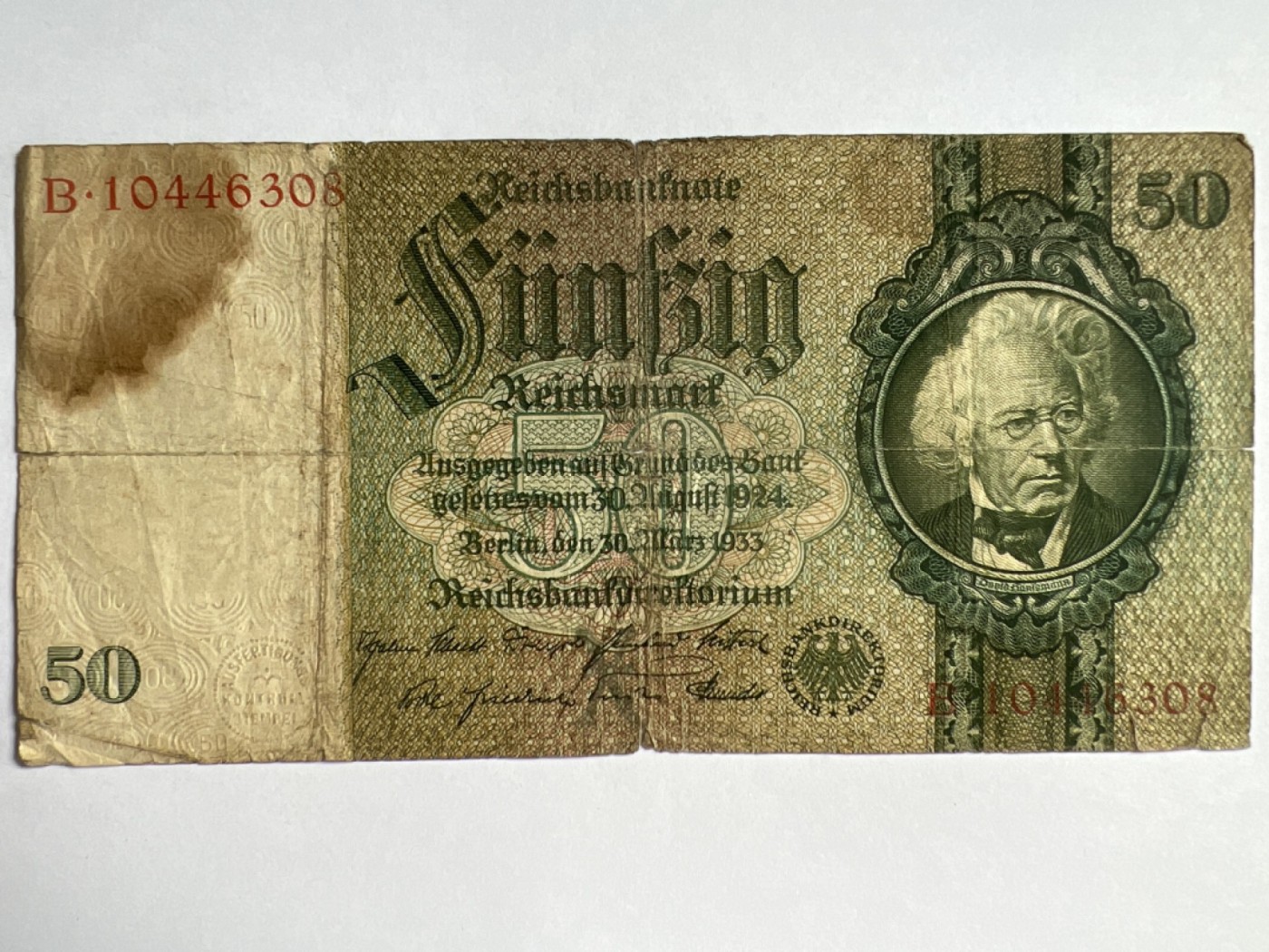 第415期 纸币专场 （无押金，捡漏，全场20包邮，偏远地区除外，接收代拍业务） 德国50马克