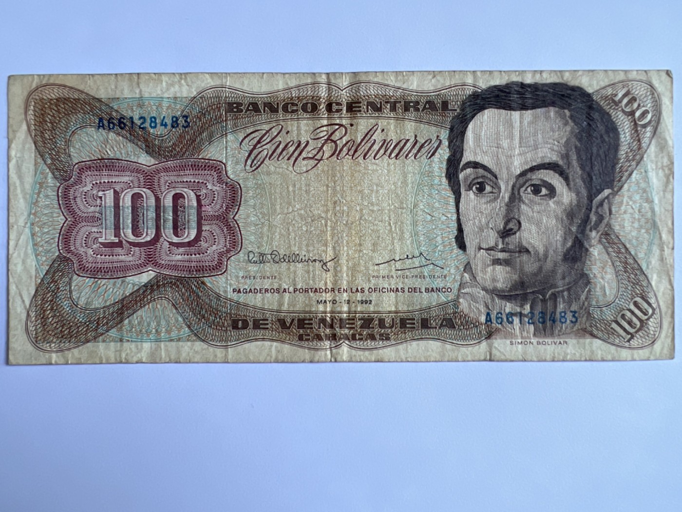 第415期 纸币专场 （无押金，捡漏，全场20包邮，偏远地区除外，接收代拍业务） 委内瑞拉100玻利瓦尔