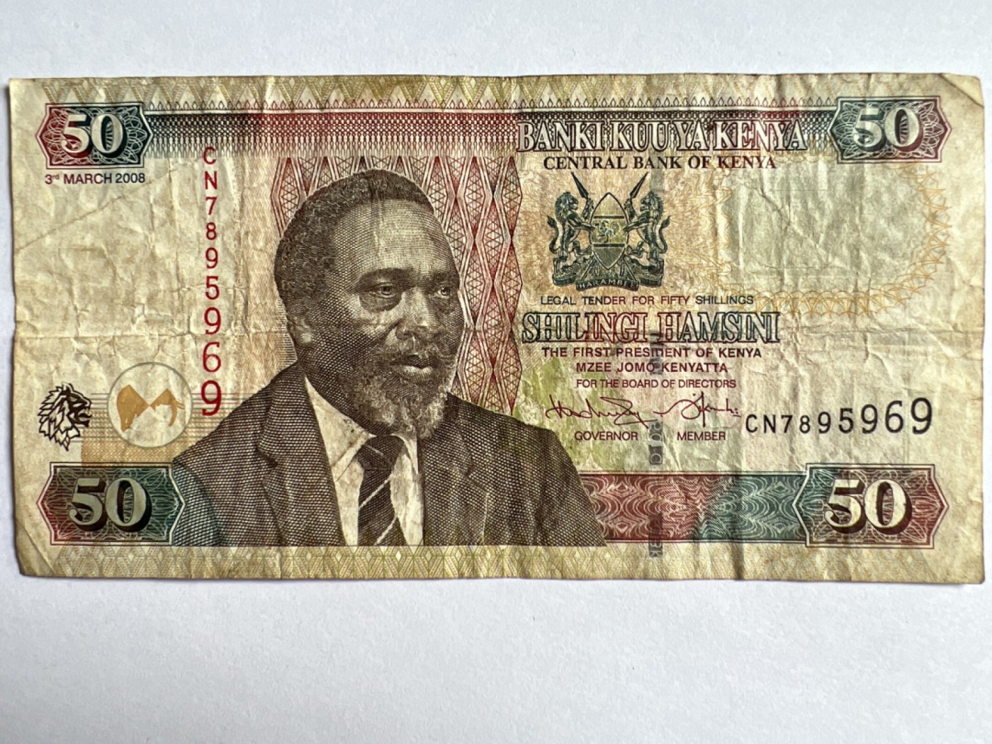 第387期 纸币专场 （无押金，捡漏，全场20包邮，偏远地区除外，接收代拍业务） 肯尼亚50先令