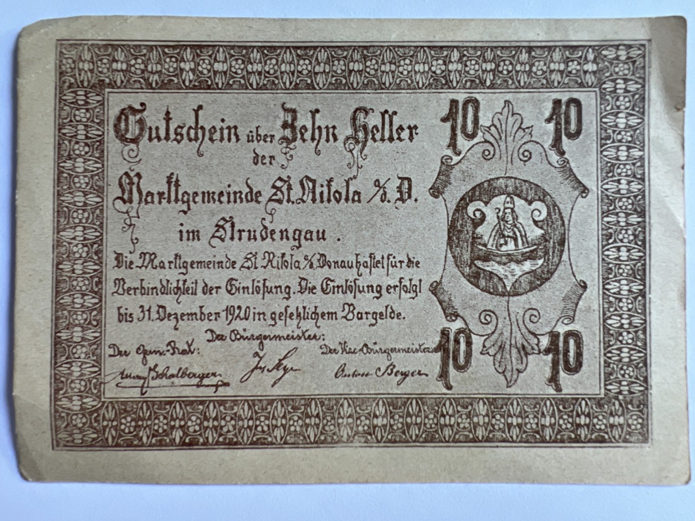 第415期 纸币专场 （无押金，捡漏，全场20包邮，偏远地区除外，接收代拍业务） 德紧