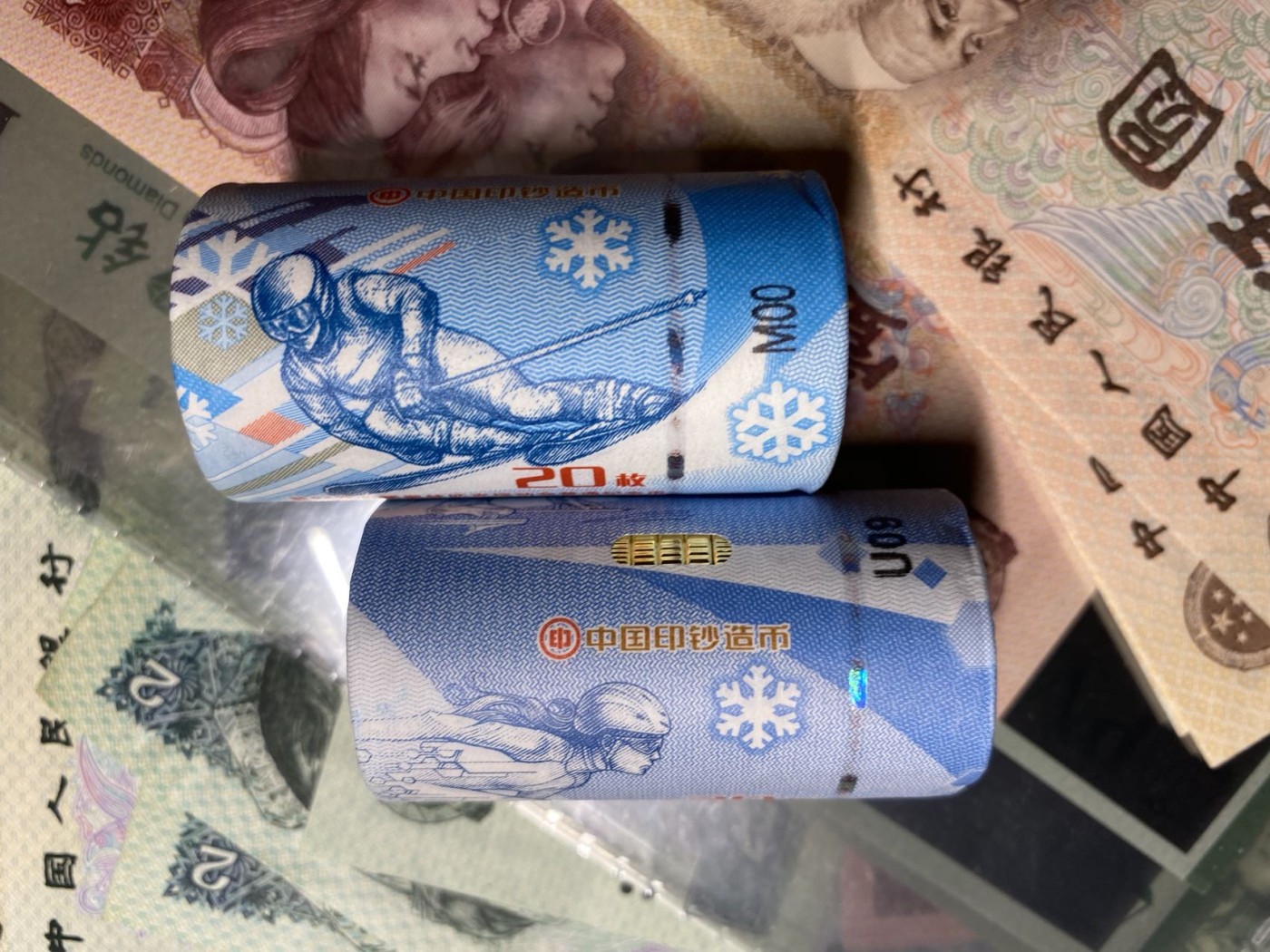 大黄蜂拍卖第79期 冬奥纪念币