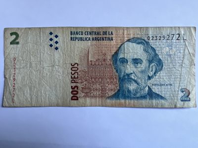 第387期 纸币专场 （无押金，捡漏，全场20包邮，偏远地区除外，接收代拍业务） - 阿根廷2比索