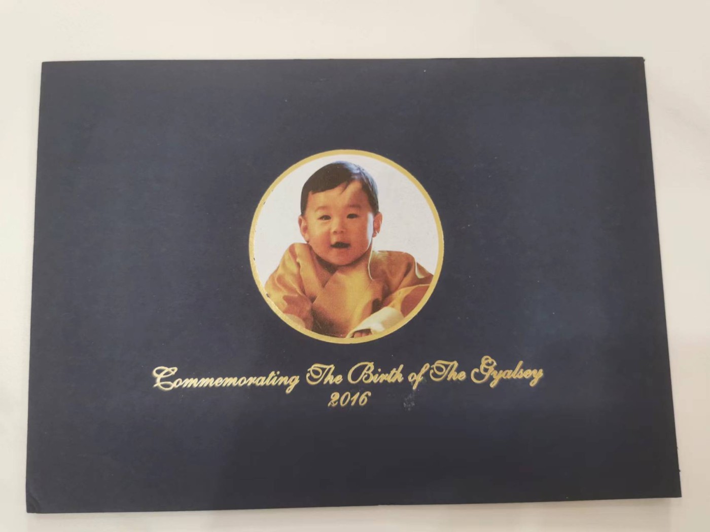 249.【鲸贝乐淘★两拍包邮】三字经·第“三纲者，君臣义”号拍卖 【不丹★原装册】2016年 龙太子诞生纪念钞 不丹100努尔特鲁姆 纸币全新UNC