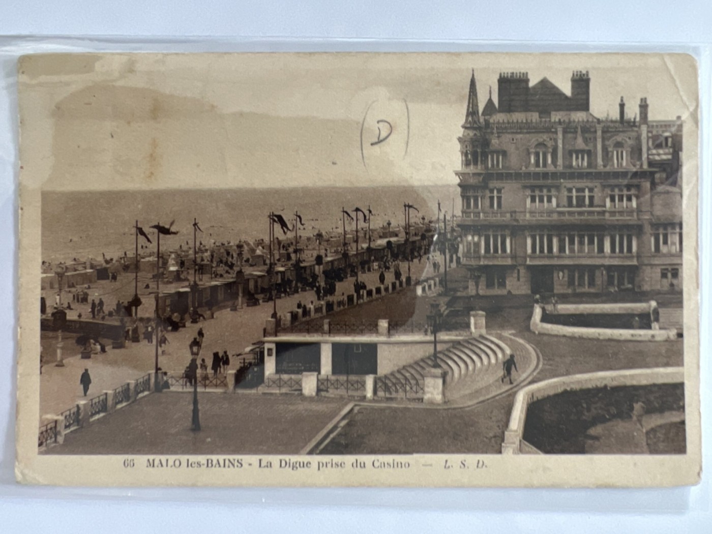 第404期 纸币专场 （无押金，捡漏，全场20包邮，偏远地区除外，接收代拍业务） 英国明信片