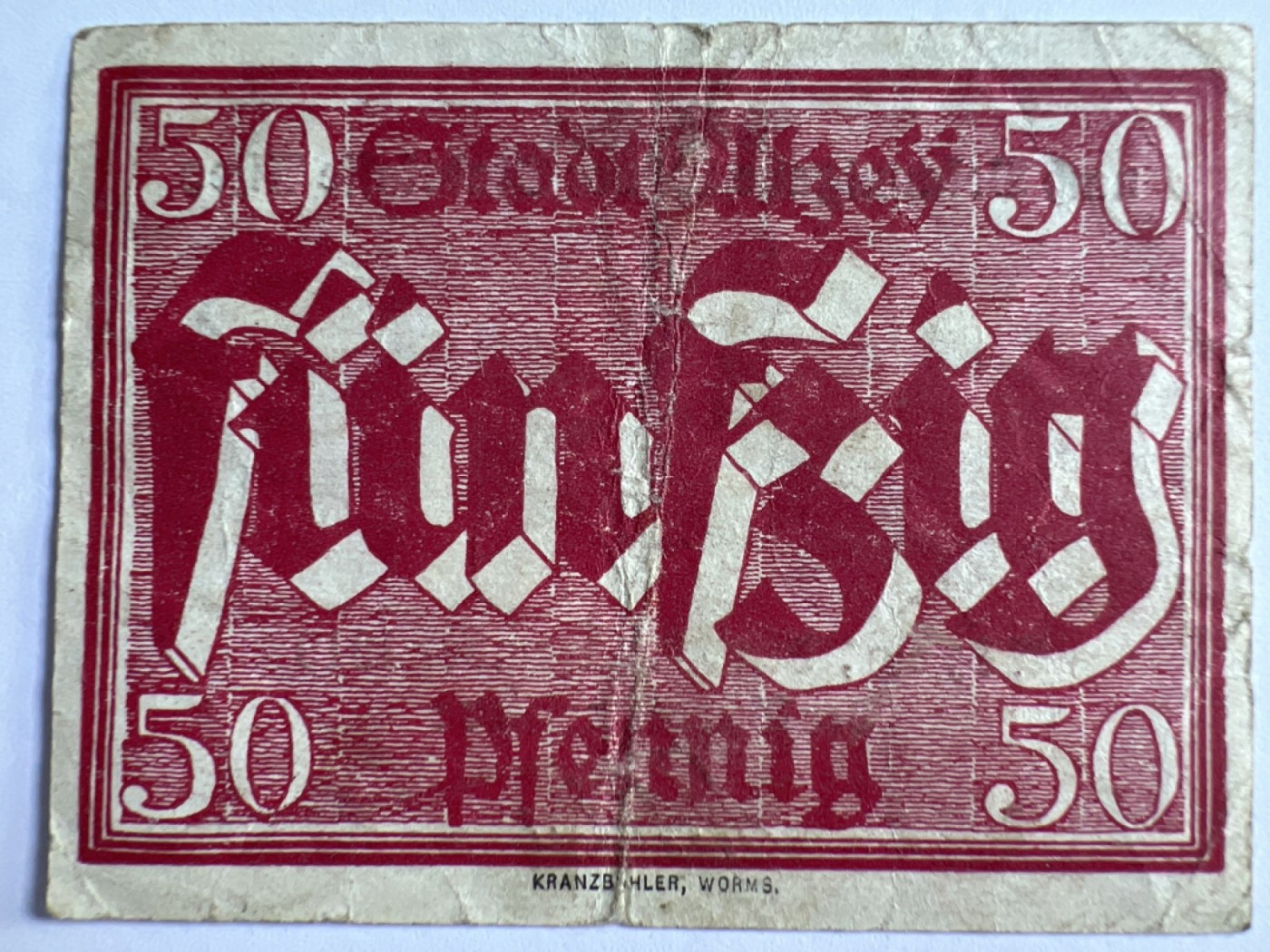 第415期 纸币专场 （无押金，捡漏，全场20包邮，偏远地区除外，接收代拍业务） 德紧