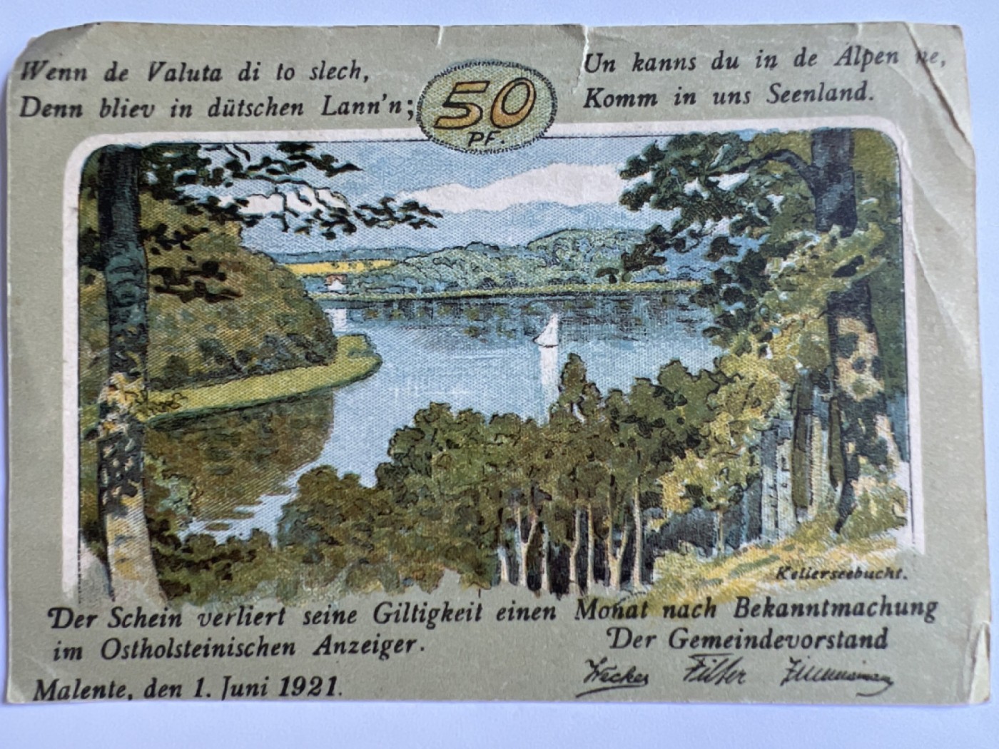 第415期 纸币专场 （无押金，捡漏，全场20包邮，偏远地区除外，接收代拍业务） 德紧