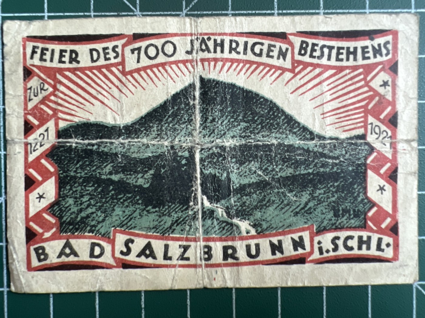 第387期 纸币专场 （无押金，捡漏，全场20包邮，偏远地区除外，接收代拍业务） 德紧