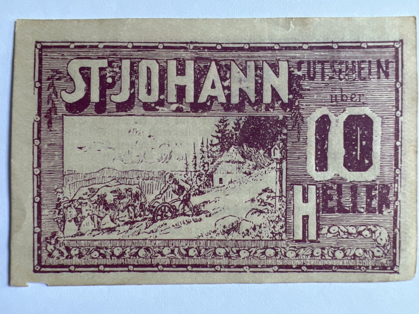 第393期 纸币专场 （无押金，捡漏，全场20包邮，偏远地区除外，接收代拍业务） 德紧