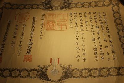 陆军步兵个人套装  - 陆军步兵个人套装 