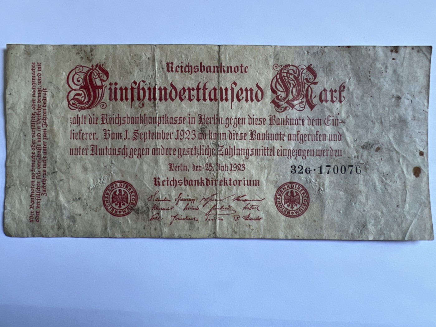 第387期 纸币专场 （无押金，捡漏，全场20包邮，偏远地区除外，接收代拍业务） 德紧