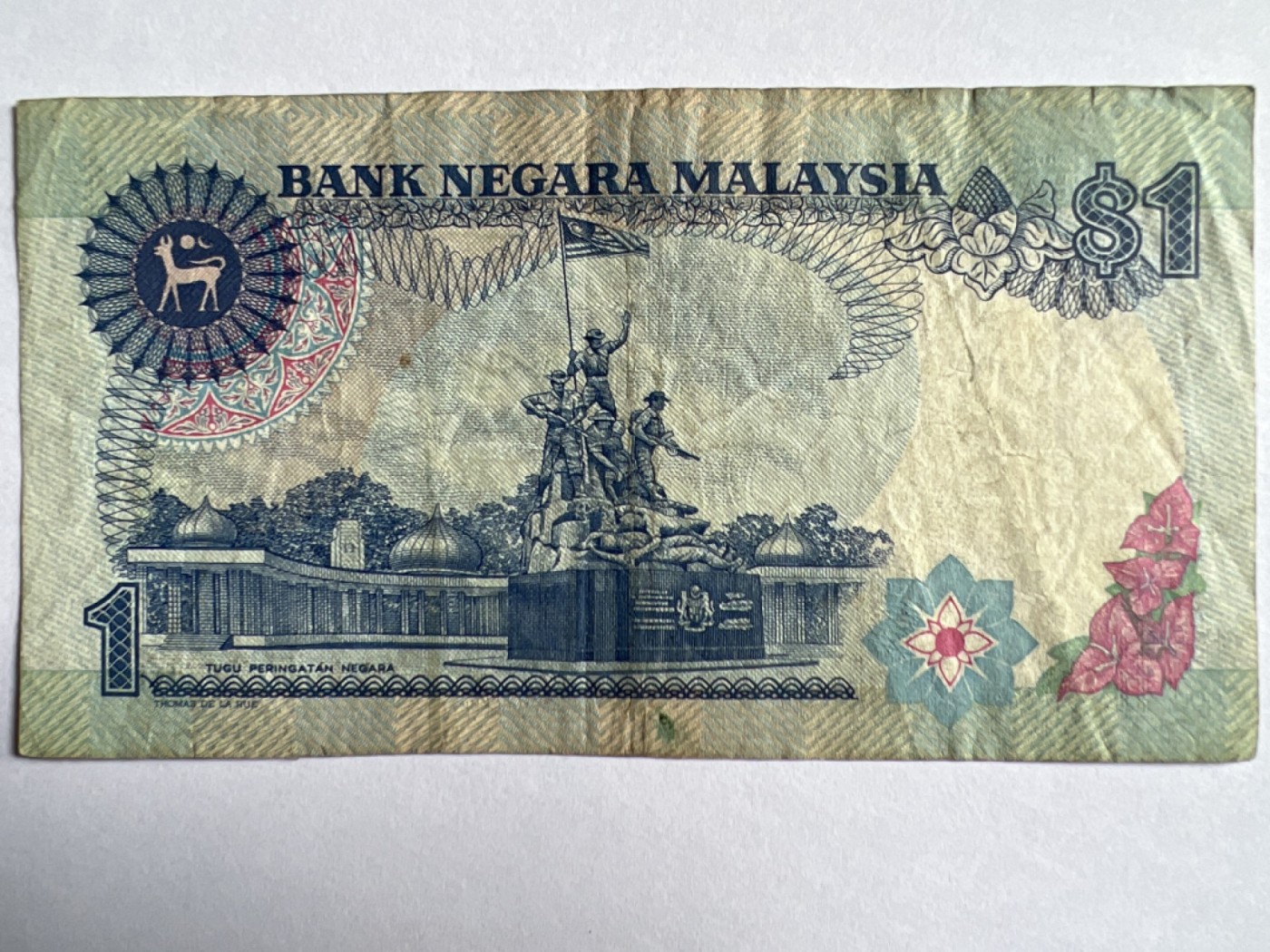 第387期 纸币专场 （无押金，捡漏，全场20包邮，偏远地区除外，接收代拍业务） 马来西亚1林吉特