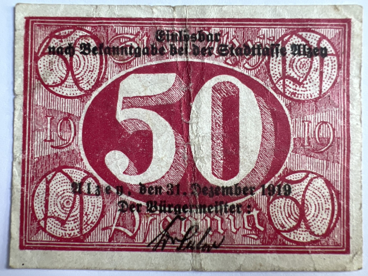 第415期 纸币专场 （无押金，捡漏，全场20包邮，偏远地区除外，接收代拍业务） 德紧