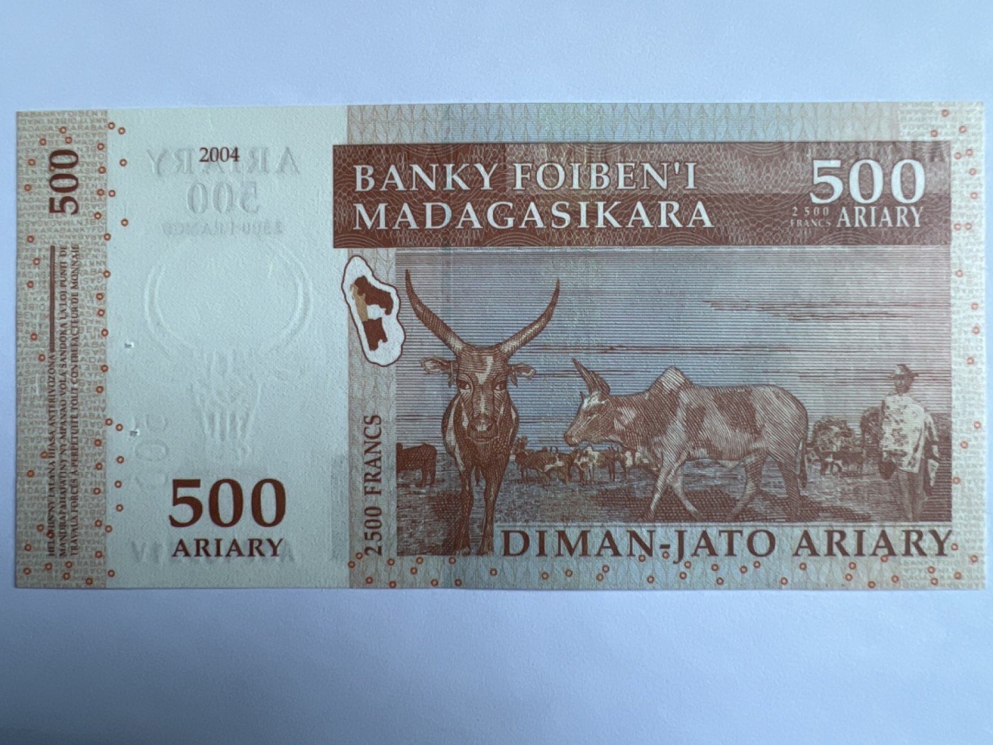 第387期 纸币专场 （无押金，捡漏，全场20包邮，偏远地区除外，接收代拍业务） 马达加斯加500阿里亚里