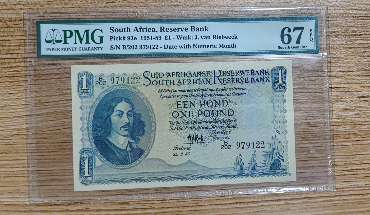 Chase Auction 第24期 - - 外钞、民国钞和人民币混合场！ 1951年南非1镑，PMG67！