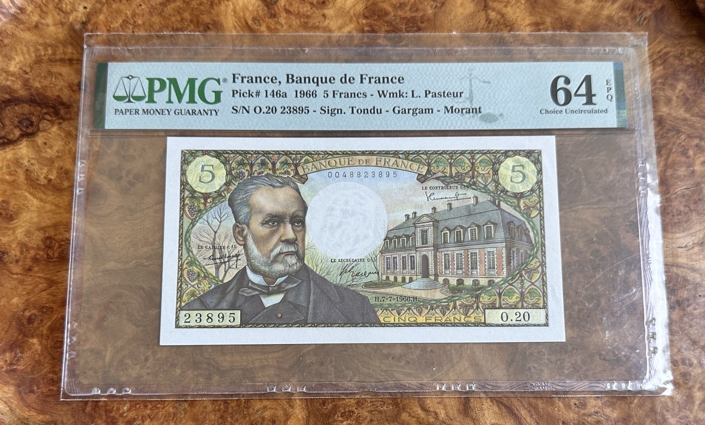 Chase Auction 第24期 - - 外钞、民国钞和人民币混合场！ 1966年法国5法郎，巴斯德，PMG64e！