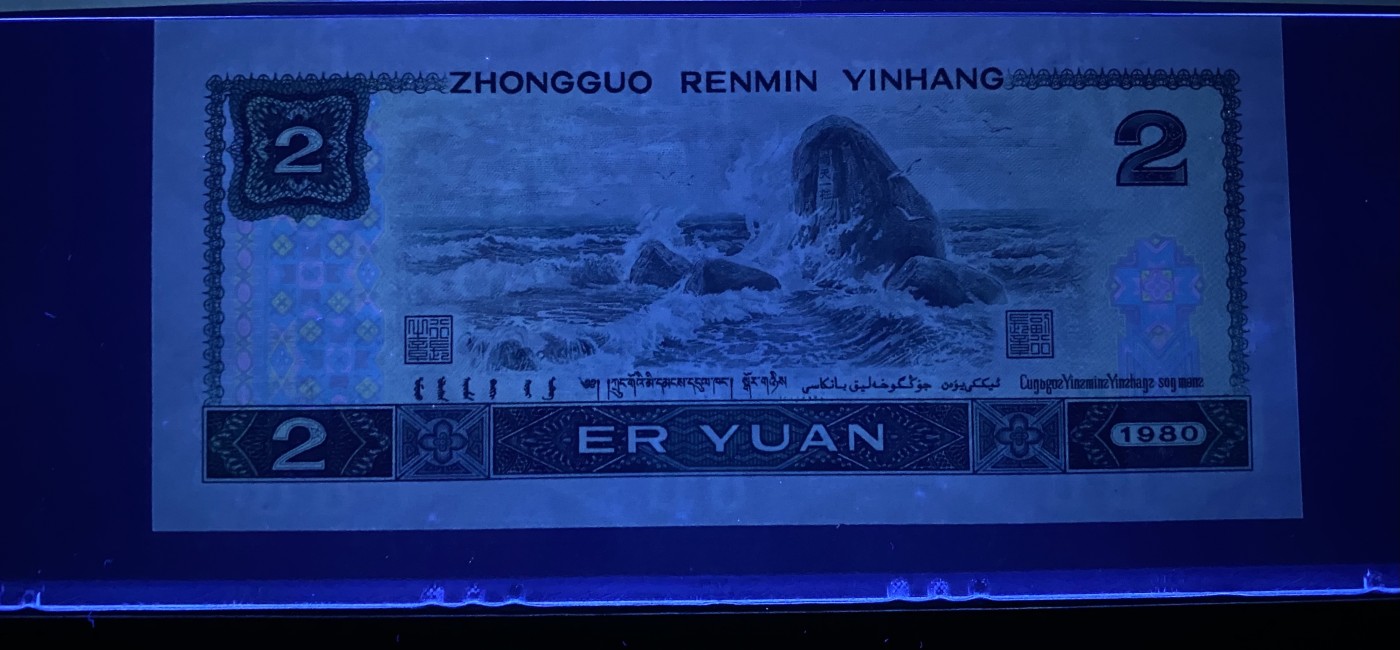 大黄蜂拍卖第79期 802绿钻补号JZ39566121，67分