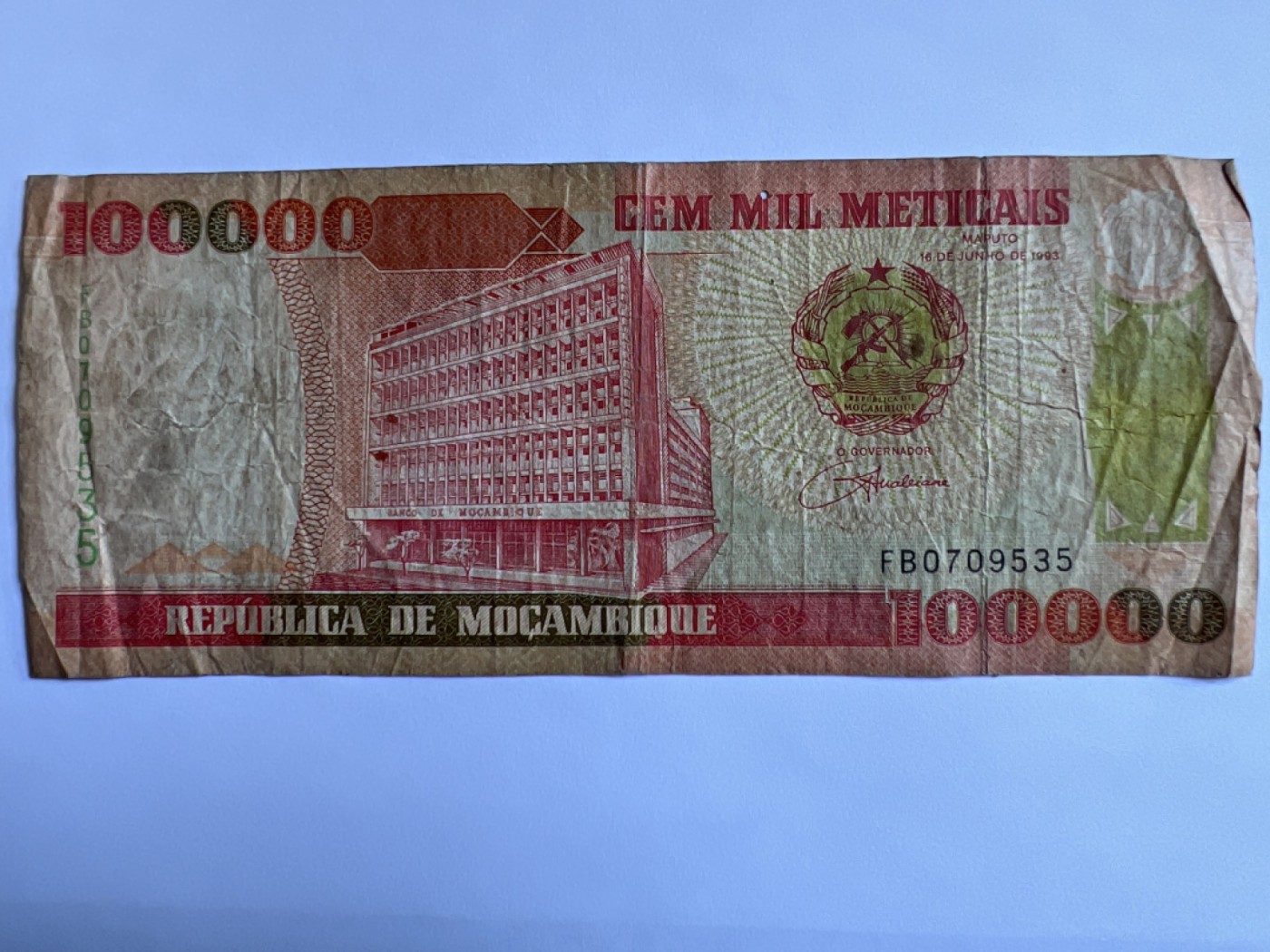 第387期 纸币专场 （无押金，捡漏，全场20包邮，偏远地区除外，接收代拍业务） 莫桑比克10万梅蒂卡尔