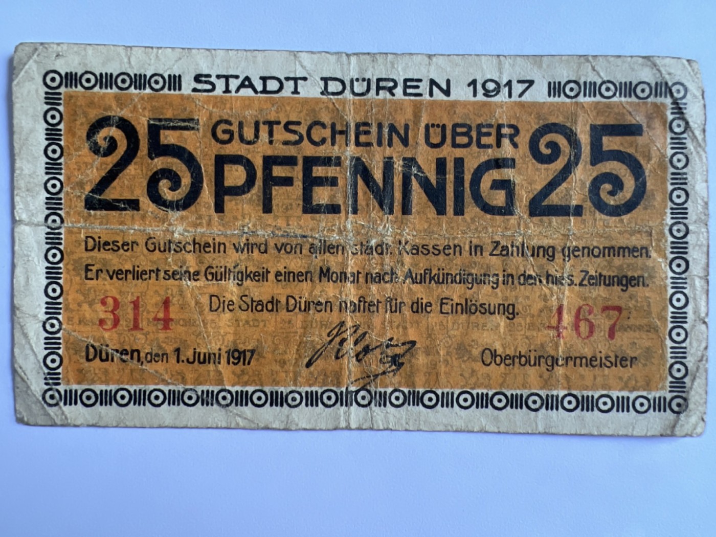 第415期 纸币专场 （无押金，捡漏，全场20包邮，偏远地区除外，接收代拍业务） 德紧
