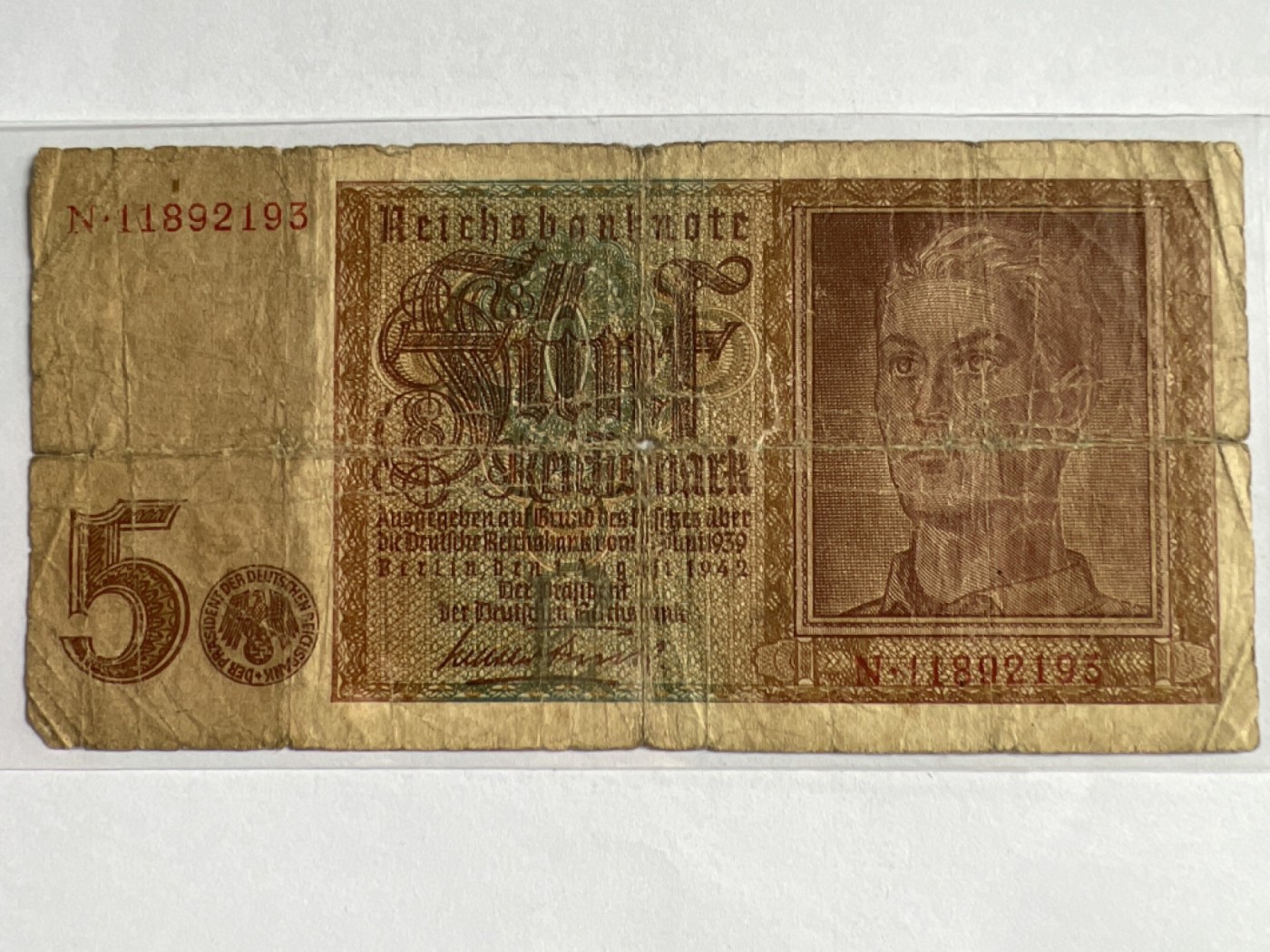 第387期 纸币专场 （无押金，捡漏，全场20包邮，偏远地区除外，接收代拍业务） 德国5马克