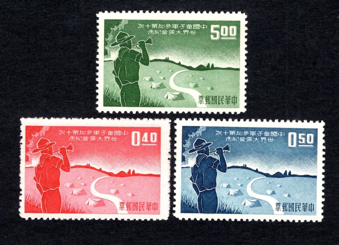 洪涛臻品批发群 精选邮票限时拍卖第三百九十六期  1959年中国童子军 新全套全品！ 十分漂亮的雕刻版 