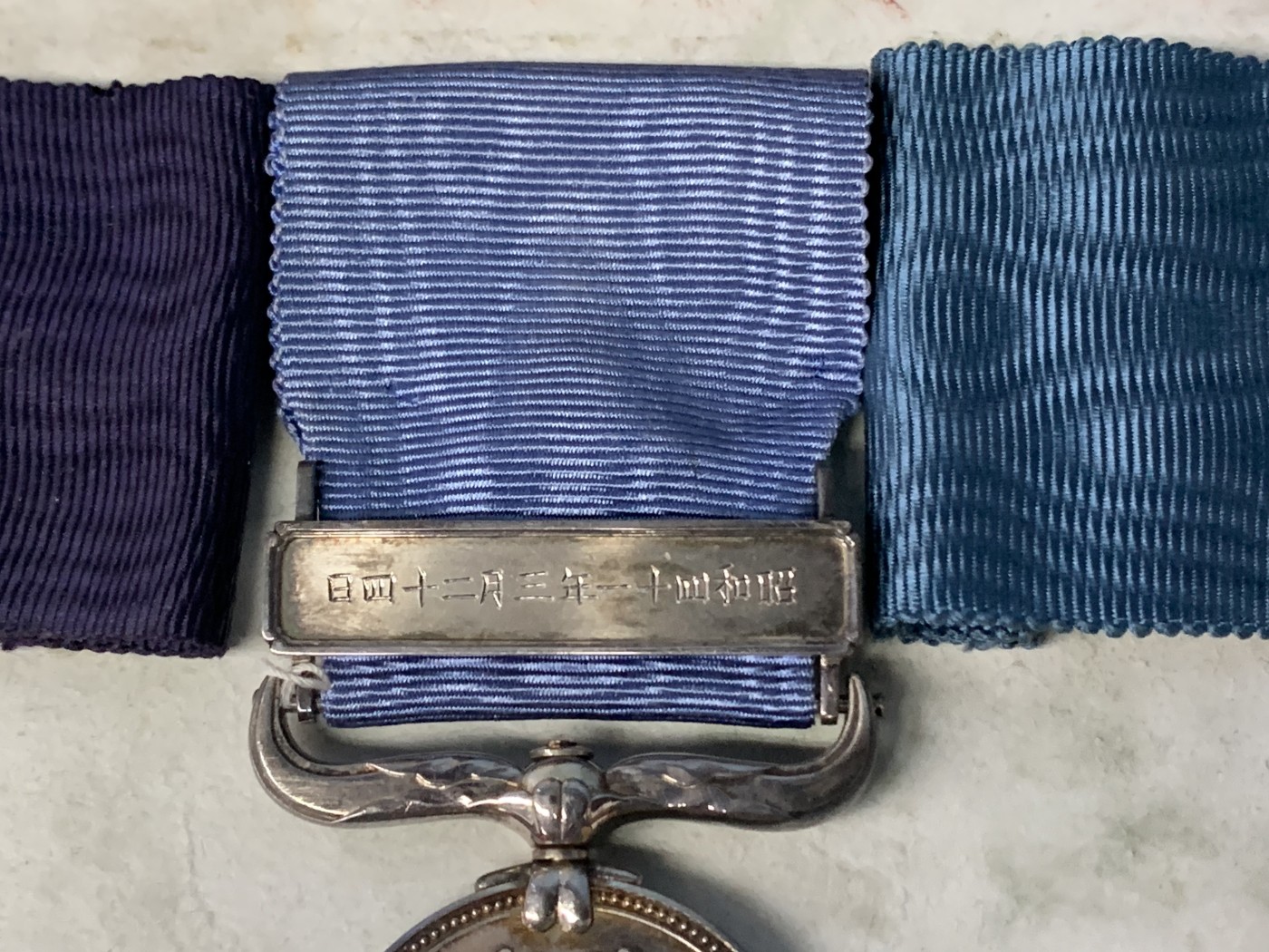 全场0元起拍 第85期 咸鱼国勋章拍卖专场 8月27日（周日）下午6：00开始 稀有 日本紫授褒章 非绀绶蓝绶