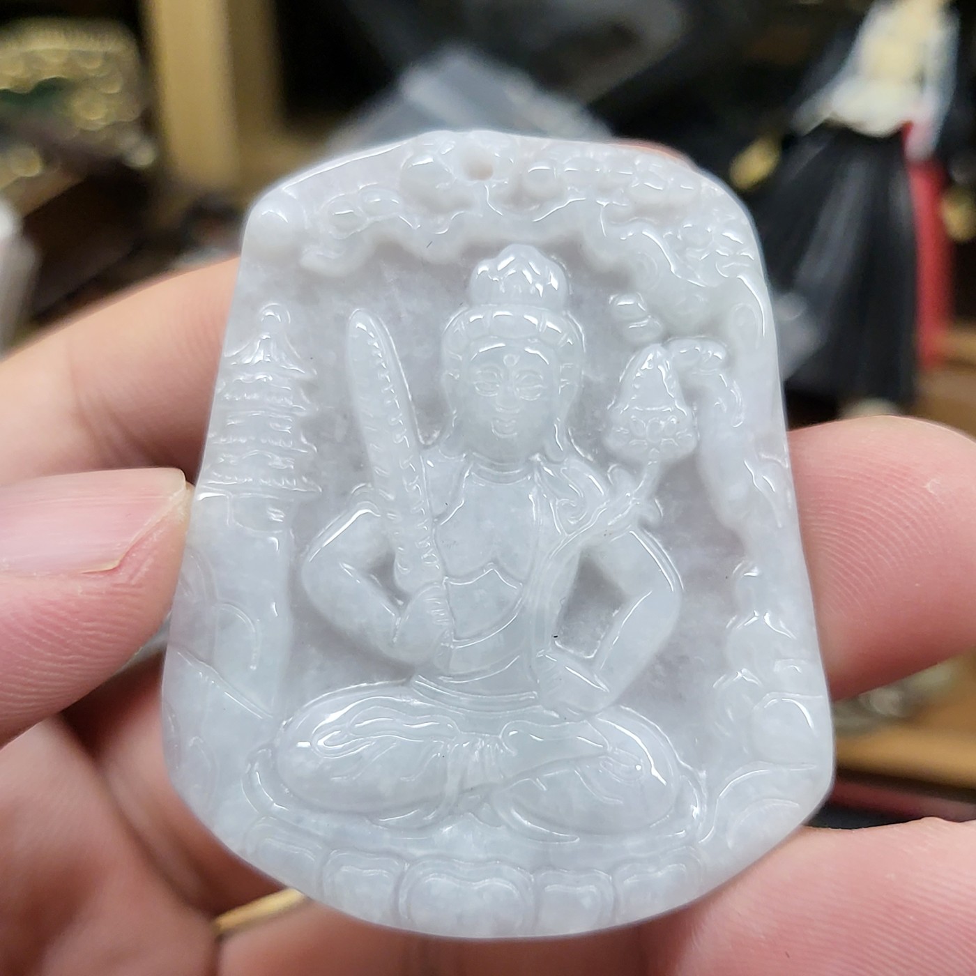 玉石玉器专场 文殊菩萨