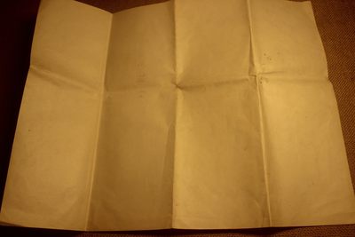 战捷纪章证书，授予陆军一等兵石上真平 战捷纪章证书，授予陆军一等兵石上真平