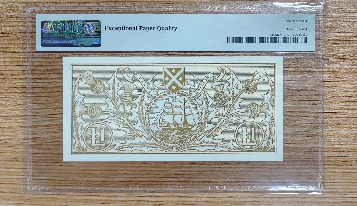 Chase Auction 第24期 - - 外钞、民国钞和人民币混合场！ 1967年苏格兰1镑，PMG67！