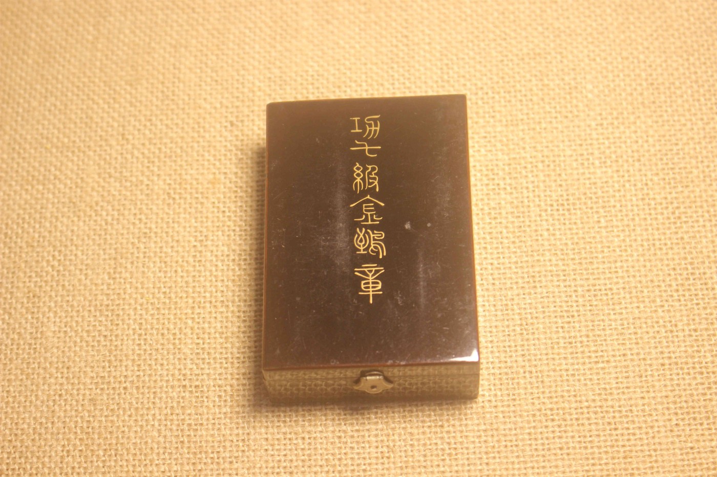 七等金鵄章，无略，明治式样 