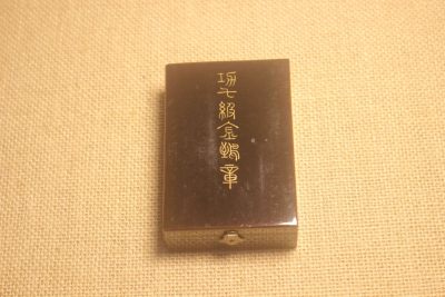七等金鵄章，无略，明治式样  - 七等金鵄章，无略，明治式样 