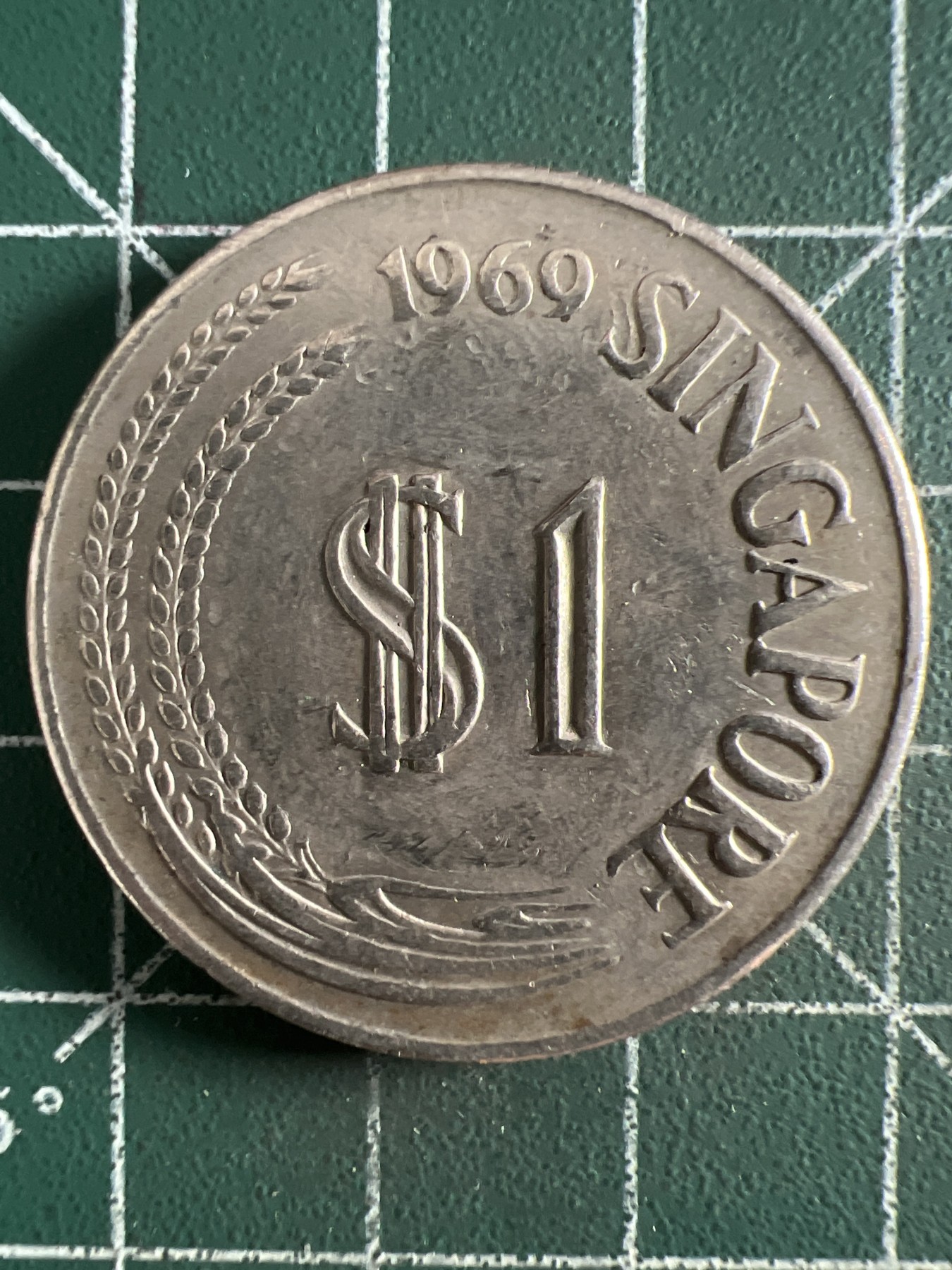 第432期 硬币专场 （无押金，捡漏，全场20包邮，偏远地区除外，接收代拍业务） 新加坡一元