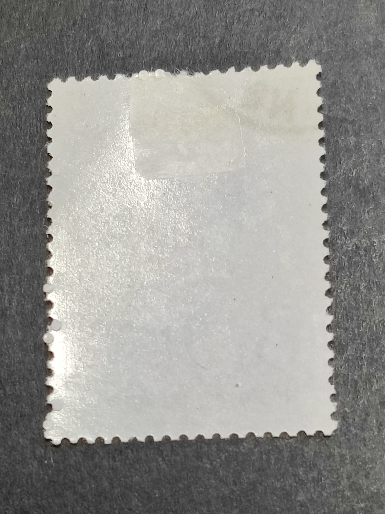 洪涛臻品批发群 精选邮票限时拍卖第四百七十二期  纪94梅兰芳8-2抗金兵 原胶润亮有贴