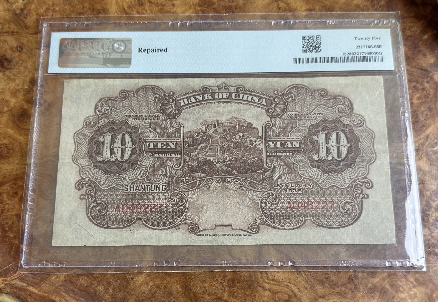 Chase Auction 第24期 - - 外钞、民国钞和人民币混合场！ 1935年民国中国银行山东10元，PMG25！