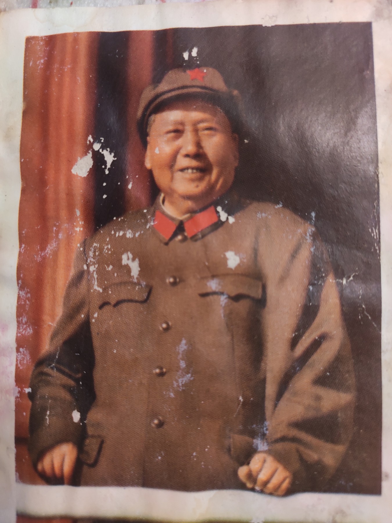 皖江书章第4次麦稀奇拍卖 毛主席诗词和注解，30多幅图，有江，十几幅手书