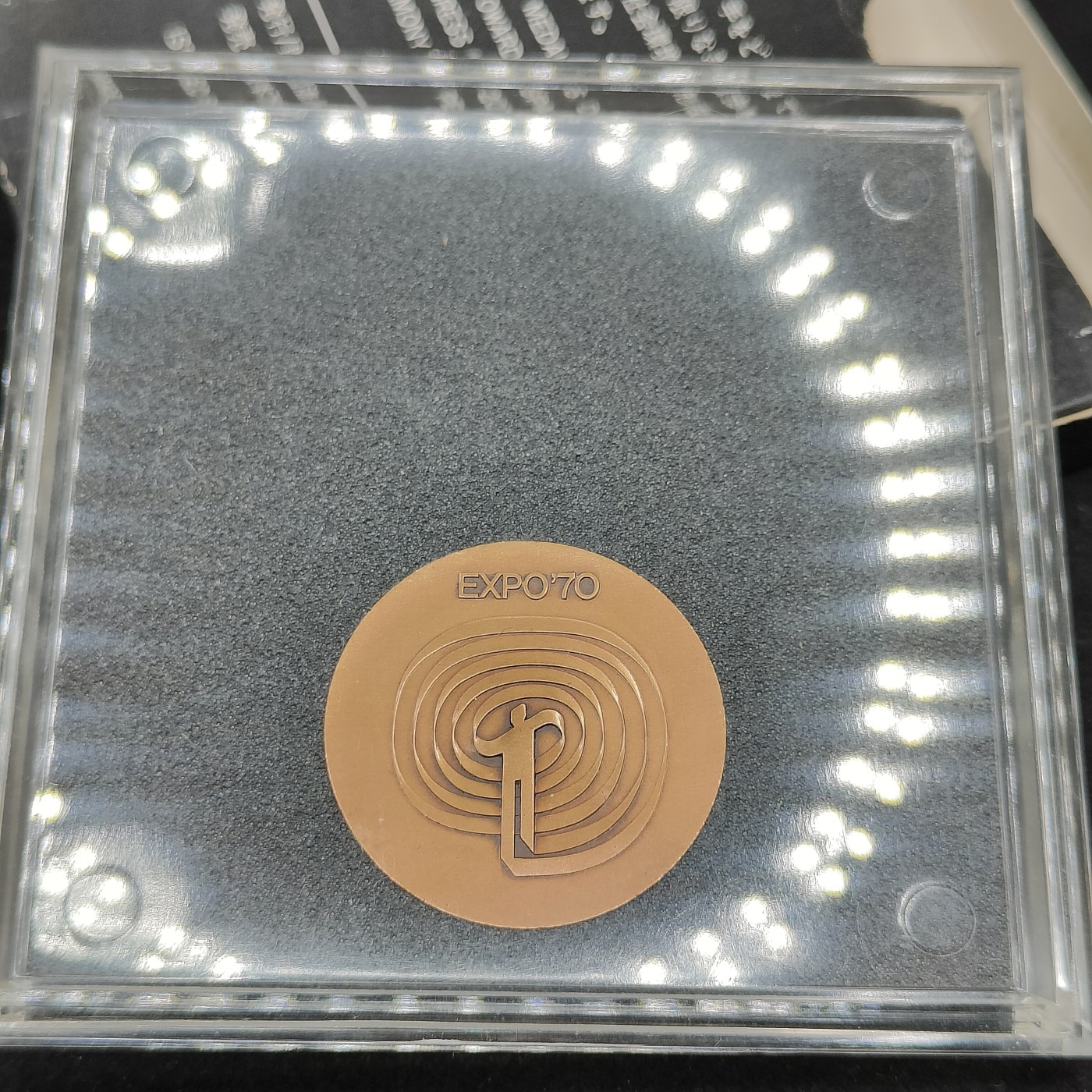 全场0元起拍 第85期 咸鱼国勋章拍卖专场 8月27日（周日）下午6：00开始 日本世博会纪念章