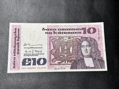 《外钞收藏家》第三百三十期 - 1981年爱尔兰10镑 有4个小裂口 品相如图