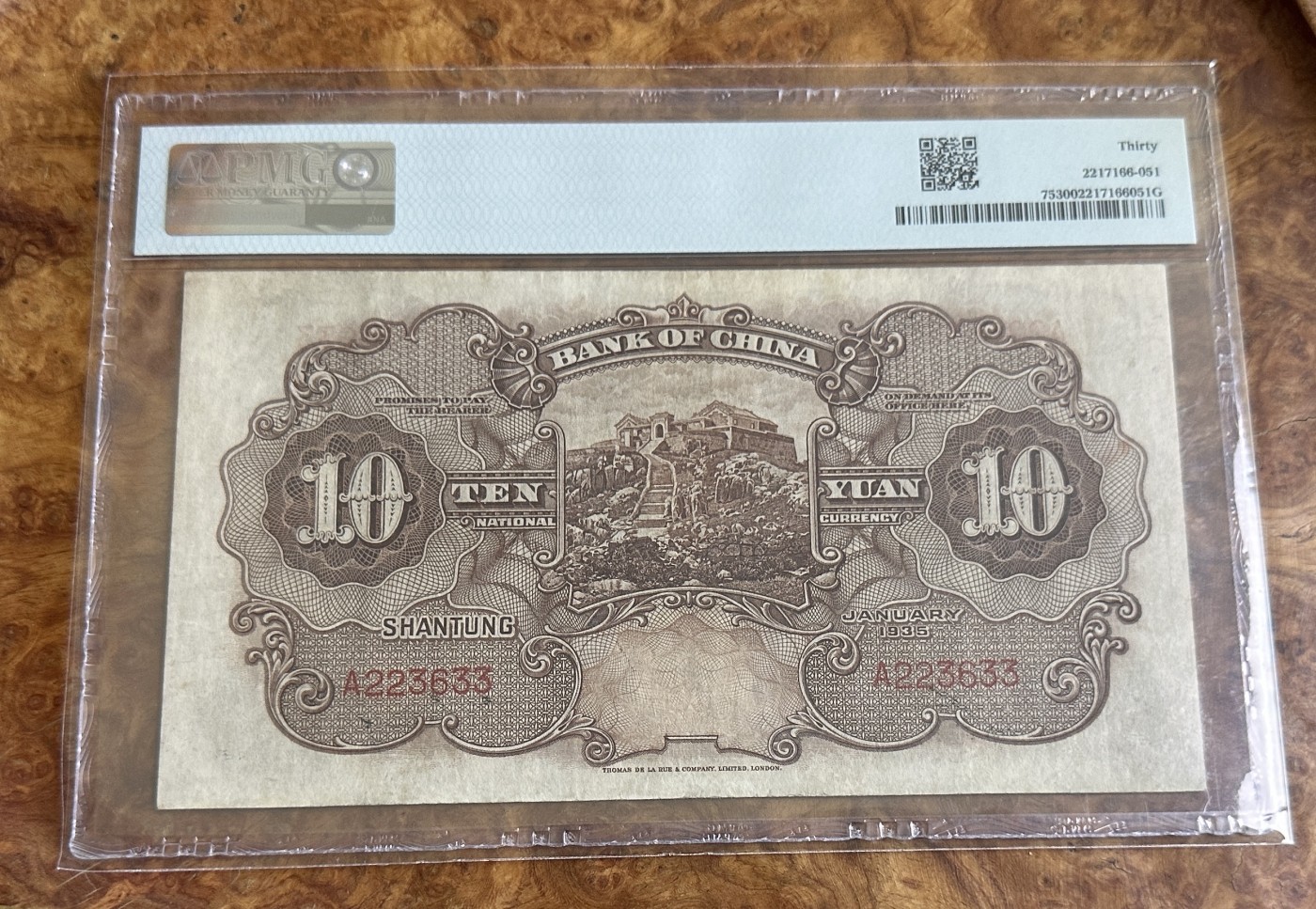 Chase Auction 第24期 - - 外钞、民国钞和人民币混合场！ 1935年民国中国银行山东10元，PMG30！