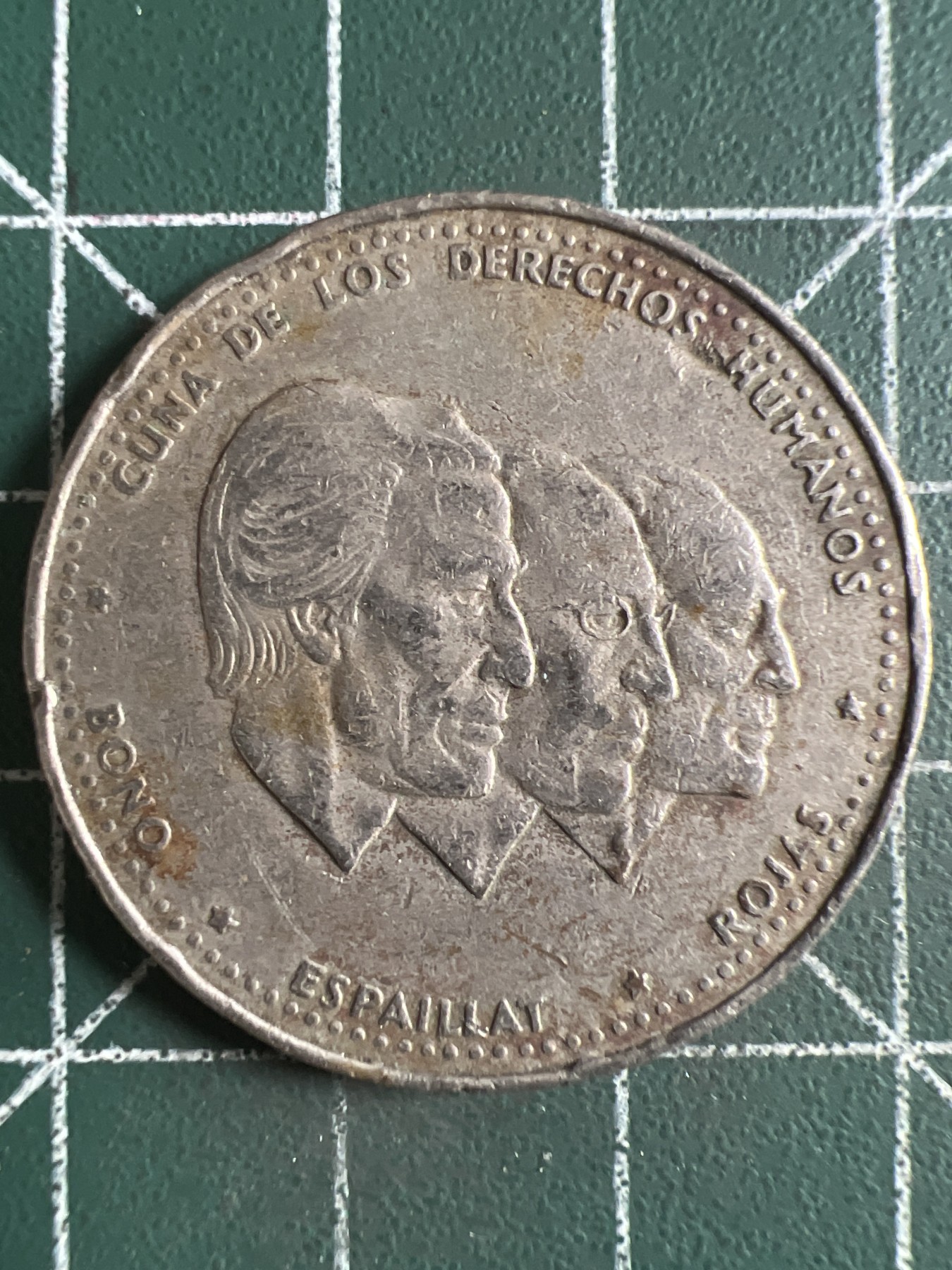 第389期 硬币币专场 （无押金，捡漏，全场20包邮，偏远地区除外，接收代拍业务） 多米尼加25分