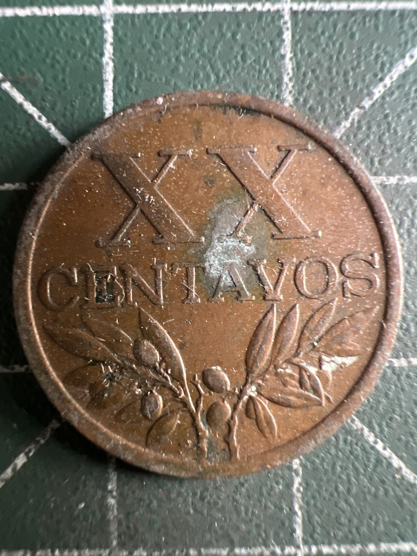 第389期 硬币币专场 （无押金，捡漏，全场20包邮，偏远地区除外，接收代拍业务） 葡萄牙20分