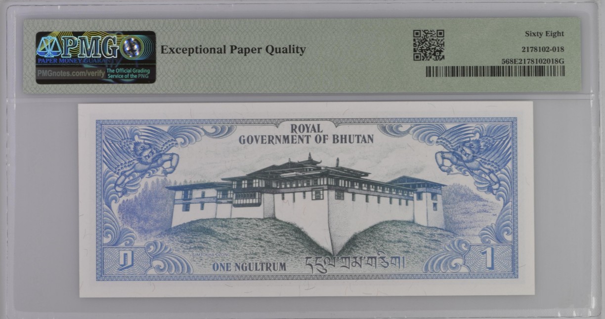 《张总收藏》116期-外币精品荟萃 不丹1981年1面值首发A1冠PMG68E超高亚军分双尾88 龙钞 冠军70分仅1张 该套特别符合国人审美 寓意美好