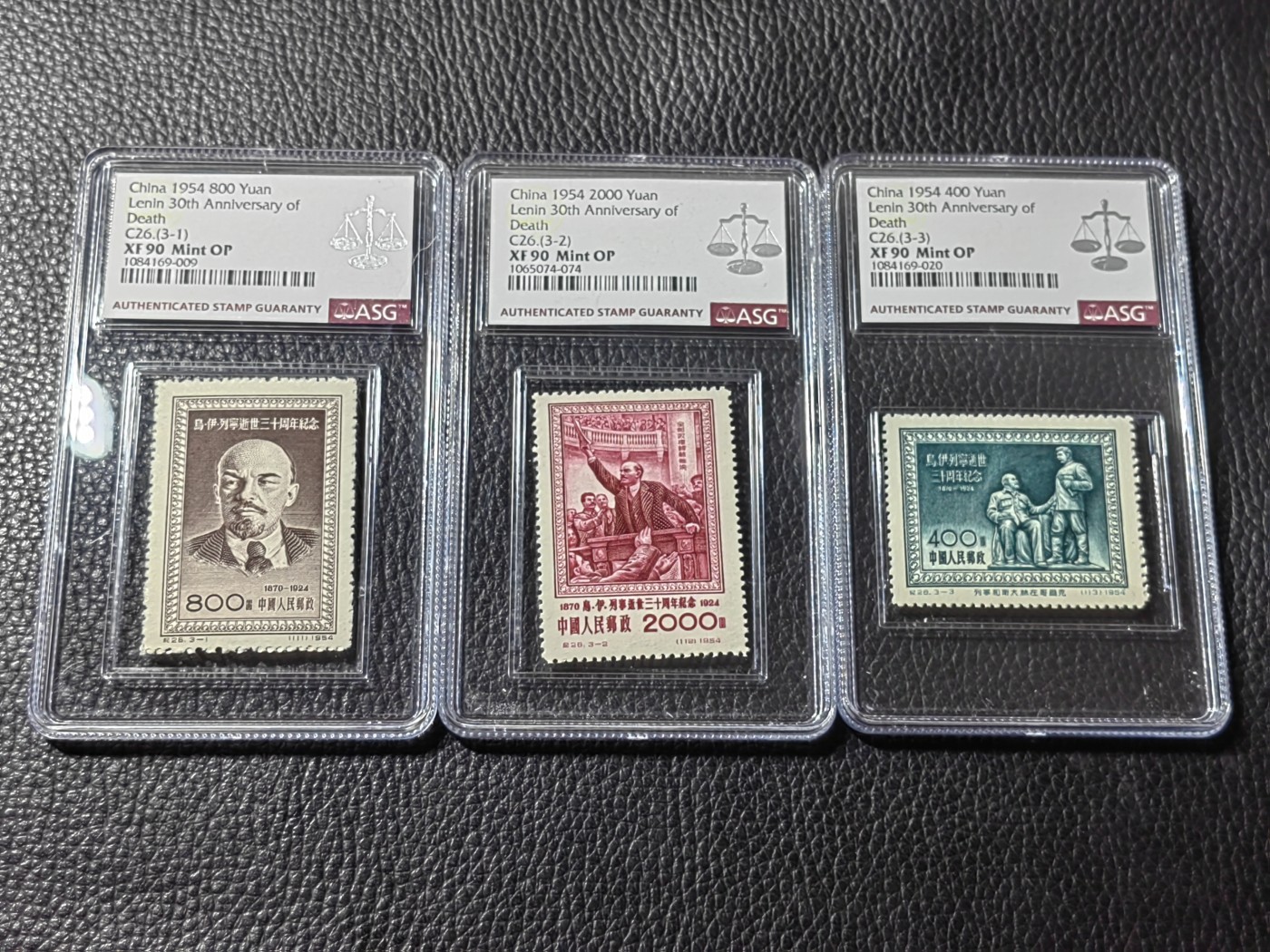 洪涛臻品批发群 精选邮票限时拍卖第三百六十二期  纪26列宁新全  ASG90高分OP，最严格时期一次性出分，票状态一流，90分适合收藏投资，一手出分，壳子完好无划痕，藏家首选喜欢不要错过