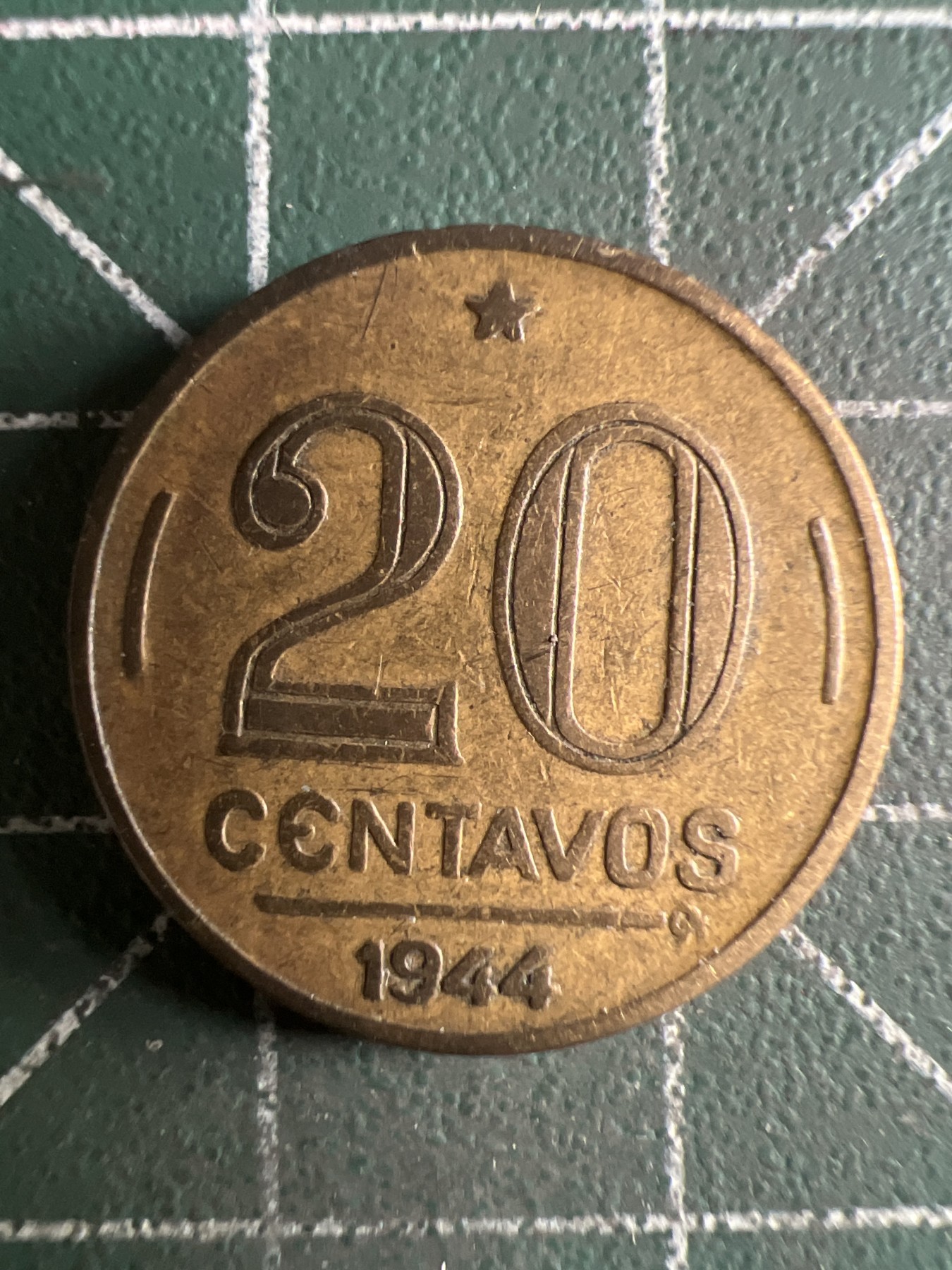 第389期 硬币币专场 （无押金，捡漏，全场20包邮，偏远地区除外，接收代拍业务） 巴西20分