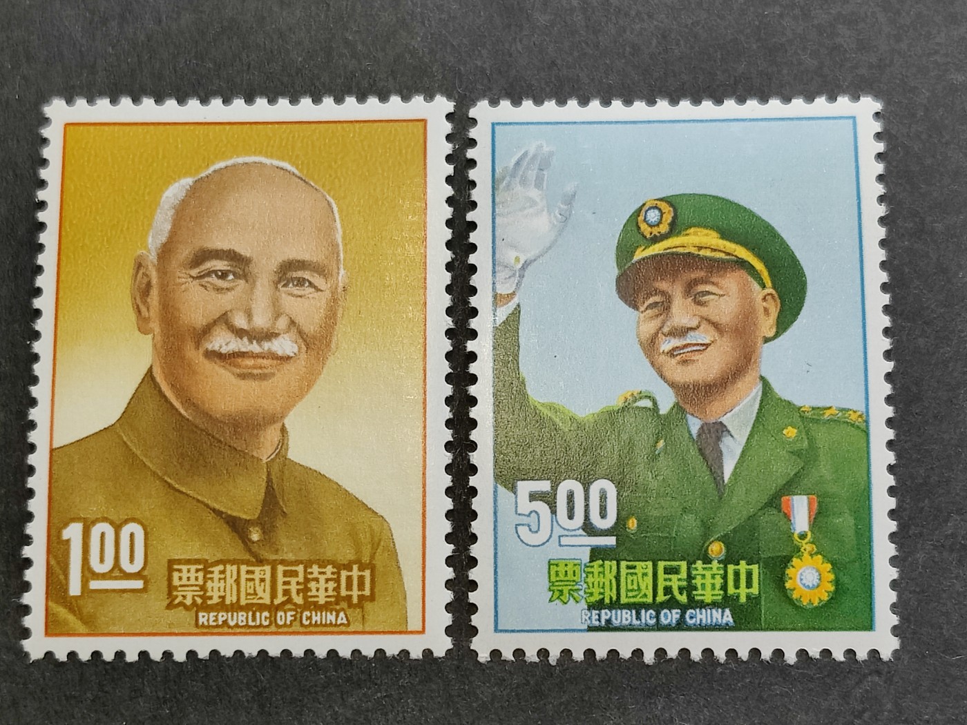 洪涛臻品批发群 精选邮票限时拍卖第三百七十四期  1966年总统玉照 新全套经典贵票！ 原胶润亮全品！